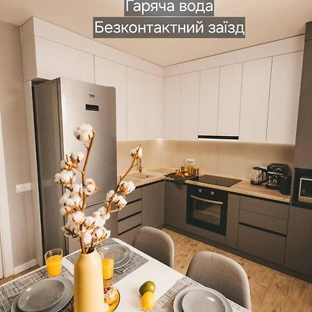 Bavovna Нова Комфортна 2-Кімн. Квартира В Жк Енергія Ternopil Kültér fotó