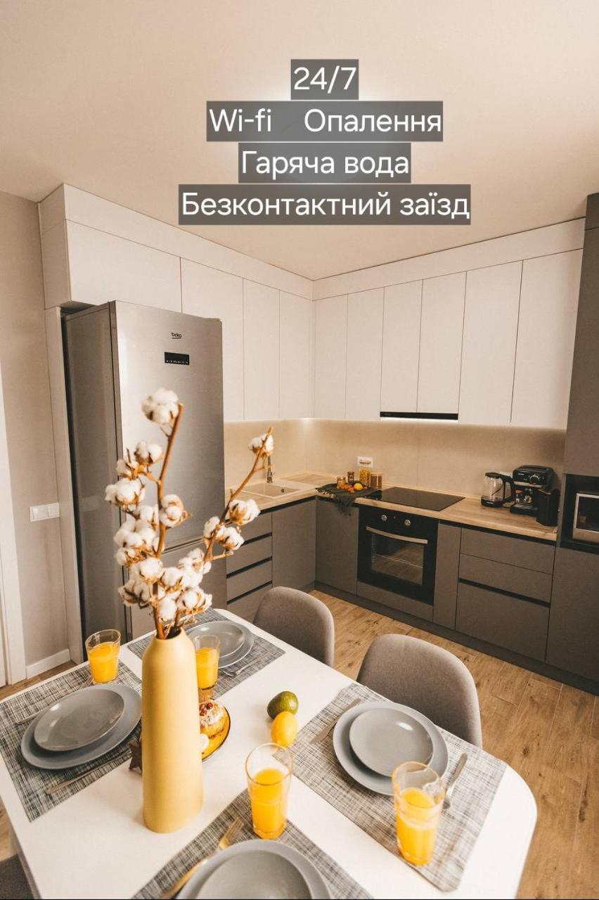 Bavovna Нова Комфортна 2-Кімн. Квартира В Жк Енергія Ternopil Kültér fotó